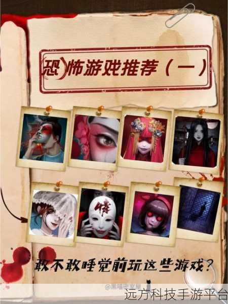 恐怖解谜新高度,asylum77中文版4.41,挑战你的心跳极限