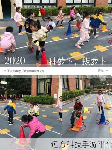 两个人如何拔萝卜生孩子软件户外：1. 拔萝卜与生孩子：户外拓展的奇妙结合