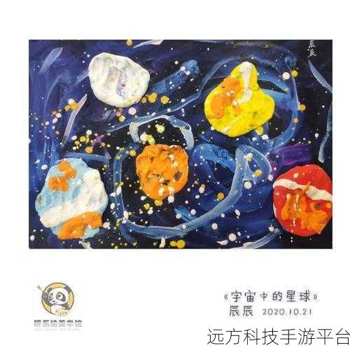 探索无限创意,加入创造吧我们的星球测试服——一场游戏界的思维盛宴