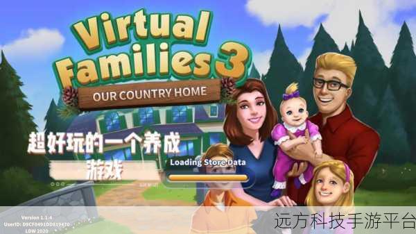 探索迷你小镇鬼屋，一款令人上瘾的休闲游戏新体验