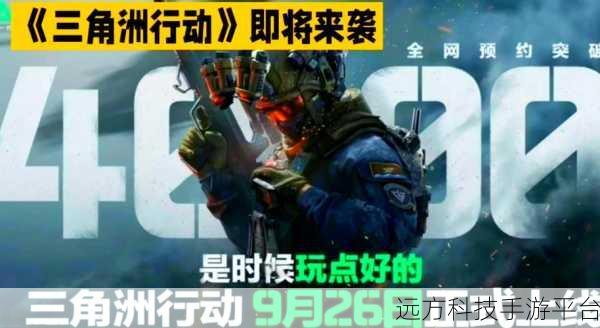 神秘射手，平面射击新纪元，下载开启枪战盛宴