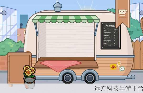 托卡世界城市,解锁无限创意的模拟经营之旅