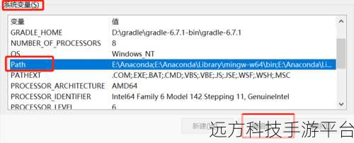 Win10 中 MongoDB 服务启动失败?别慌,看这里!