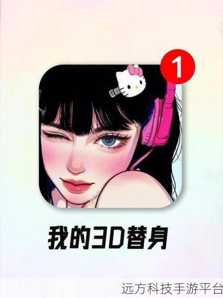 Picrewme风靡归来,重塑你的虚拟形象,捏脸小游戏再掀热潮