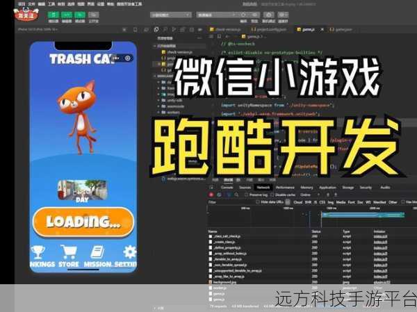 微信小游戏,轻松一点分享卡片,好友瞬间畅玩