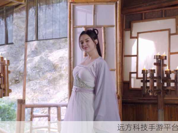 探寻仙侠奇缘,从前有座灵剑山正版下载指南