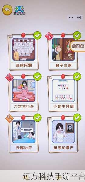 无风险九幺免费版安装包下载:1. 无风险九幺免费版:轻松下载与安装指南