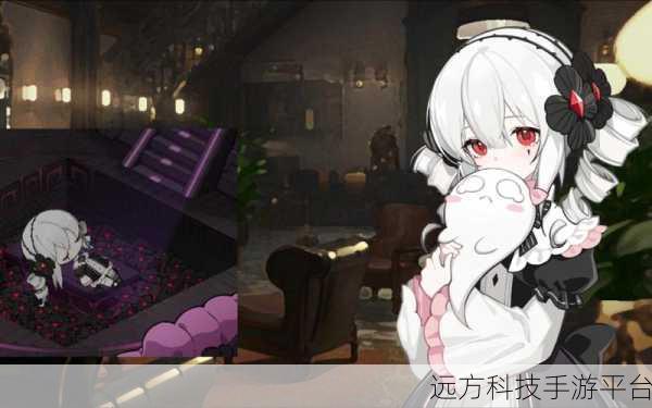 探索神秘庭院，沉浸犹格索托斯的奇幻之旅——下载体验绝佳角色扮演手游