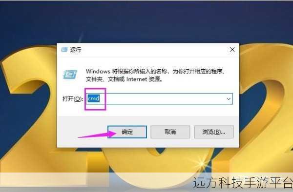 轻松搞定 C 盘休眠文件清理,释放更多空间