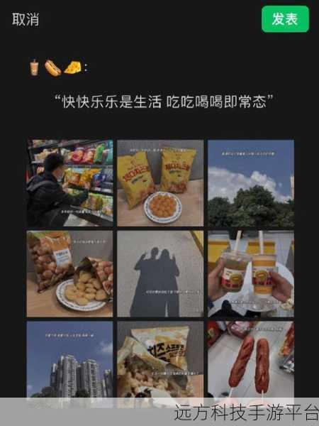 一边下奶一吃敷视频：1. 同时享受美食与哺乳的快乐秘诀