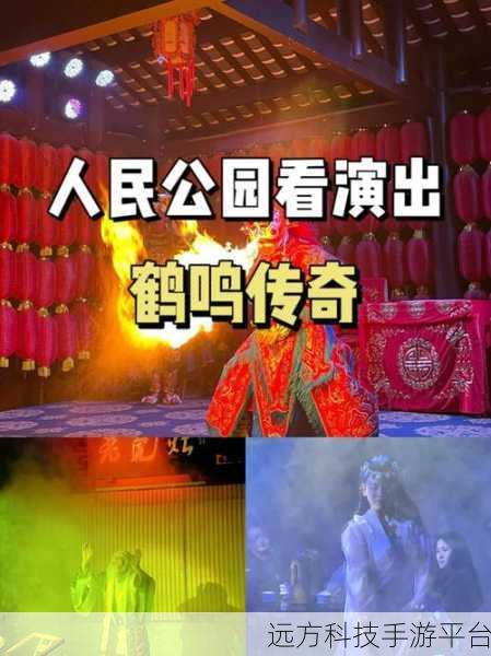 连城绝雄霸天下，沉浸式热血战斗，传奇由你续写