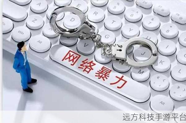 网曝吃瓜黑料一区二区三区:1. 吃瓜群众热议:明星黑料曝光引发舆论风暴