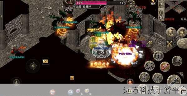 重温经典，天尊下载——ARPG手游新选择，再现热血传奇风采