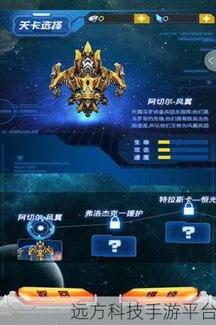 像素冒险新纪元,监狱游乐场MOD版下载全攻略