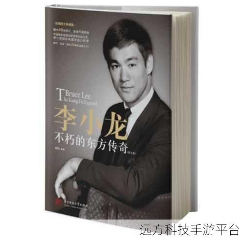 李小龙传奇再现，Kungfu1.0.0带你领略格斗新境界