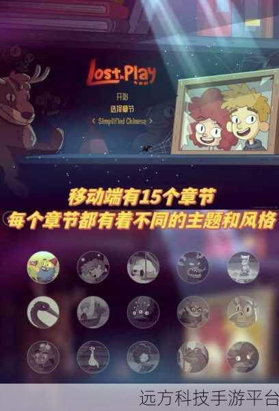 怀旧与创新并存,疯狂打砖块游戏带你重温经典乐趣