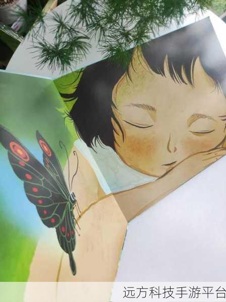虫虫漫画观看页面漫画入口在哪:1. 如何轻松找到虫虫漫画的观看入口