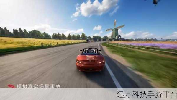 城镇疯狂赛车,点燃速度与激情的极速之旅