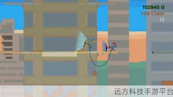 onlyup下载,跑酷跳跃新纪元,挑战你的极限反应
