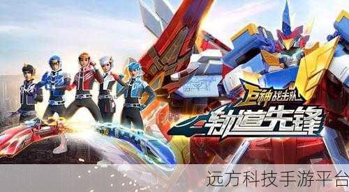 探秘先锋之海,免费二次元动作冒险RPG等你来战!