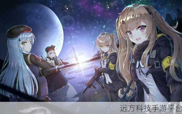 探秘先锋之海,免费二次元动作冒险RPG等你来战!