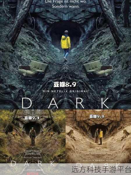 异形断电汉化版震撼来袭,暗黑科幻惊悚之旅即刻启程
