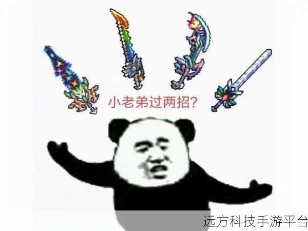 随机点数大师,解锁闯关新乐趣,休闲游戏界的黑马