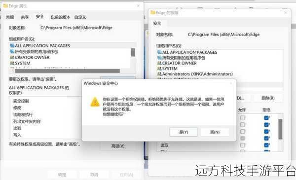 Win10 自带浏览器罢工?别慌,解决方案全在这!