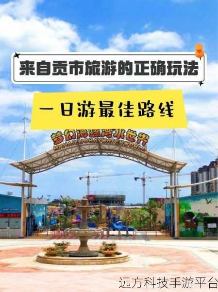 人群城市集结,解锁休闲益智新乐趣,下载即刻启程!