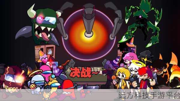 FNF内鬼模组V4拟人版来袭,魔性音乐挑战你的指尖