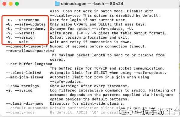 轻松掌握,用 CMD 命令行启动 MySQL 服务秘籍