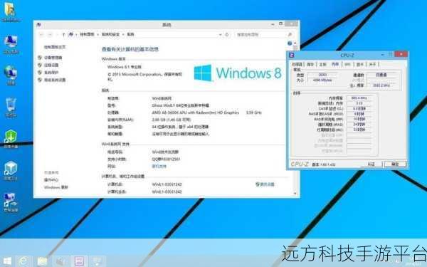 中国高清windows免费:1. 免费获取高清Windows系统,畅享极致体验
