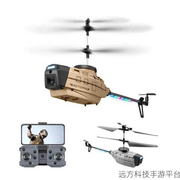 翱翔天际，尽在指尖——模拟无人机飞行手游震撼来袭