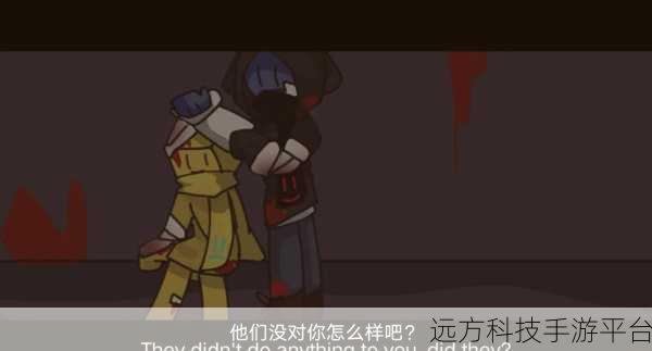探索未知,解锁谜题 ——后室之旅,一场心跳加速的冒险之旅