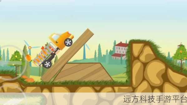 欢乐卡车探险者正式版来袭，趣味休闲闯关新体验！