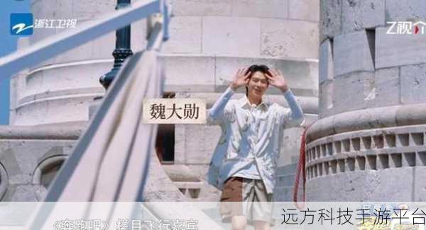 奔跑吧姜丝，一场趣味无穷的跑酷冒险之旅