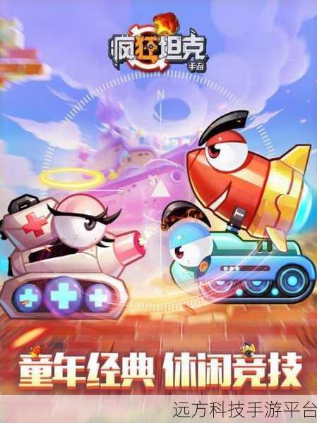 拉人打架手游，策略与趣味的休闲新选择