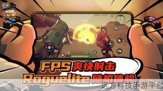 拉人打架手游,策略与趣味的休闲新选择