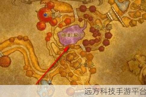 奥格瑞玛外域怎么去：当然可以，以下是关于“奥格瑞玛外域”的一些扩展标题建议，每个标题都不少于10个字：