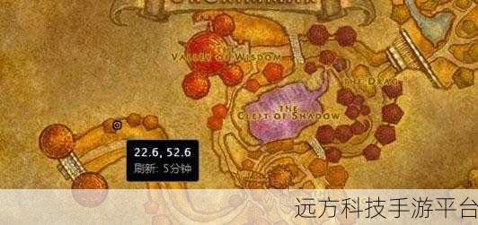 奥格瑞玛外域怎么去:当然可以,以下是关于“奥格瑞玛外域”的一些扩展标题建议,每个标题都不少于10个字: