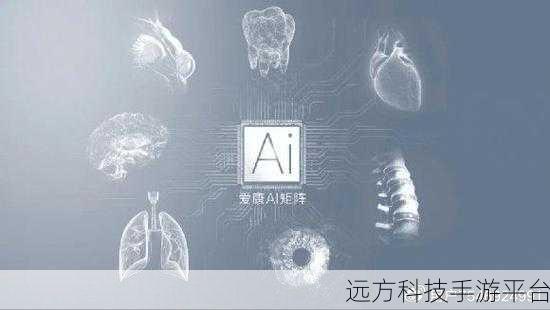 国产a1a2a3a4:1. 新时代国产A系列:引领科技创新的先锋