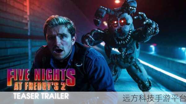 玩具熊的五夜后宫22.0.5,恐怖与冒险交织的深夜惊魂