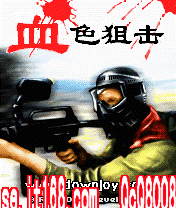 萨哈奥使命震撼归来，沉浸式射击冒险新体验
