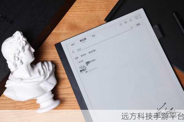 heiliao868 pro：1. Heiliao868 Pro：提升效率的智能办公助手