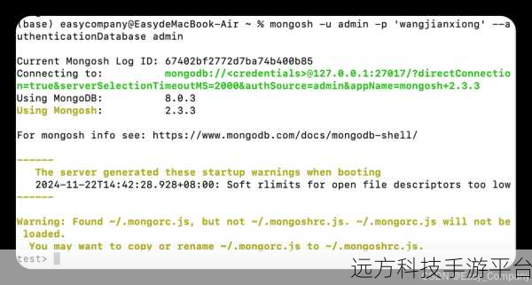 探索 MongoDB 中类似 CASE WHEN THEN 的神奇实现