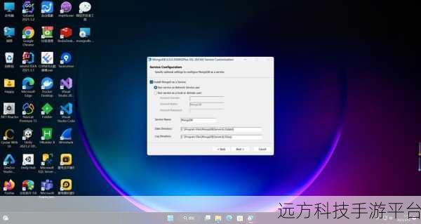 探索 MongoDB 中类似 CASE WHEN THEN 的神奇实现