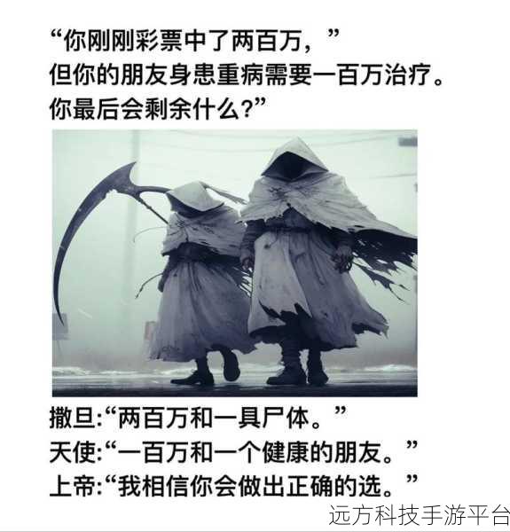 白猫与神秘的宇宙飞船中文版来袭,一场星际冒险解谜盛宴