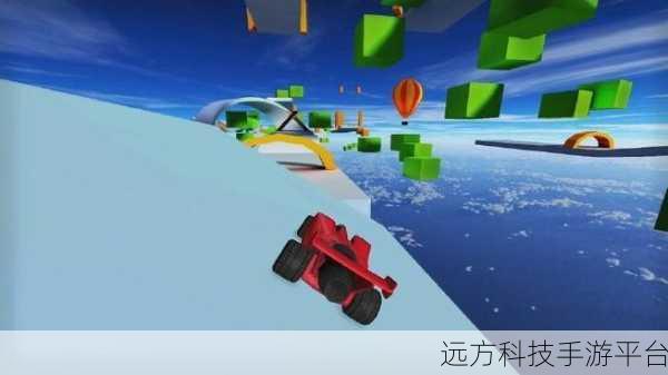 公路3D赛车模拟,速度与激情的极致碰撞,等你来战!