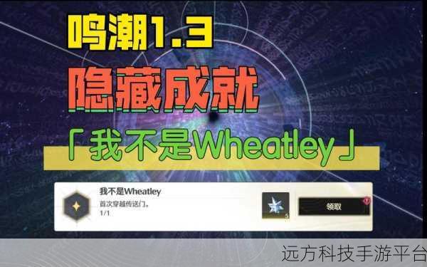 黑料传送门不迷路:1. 摆脱黑料困扰,找到真实自我之路
