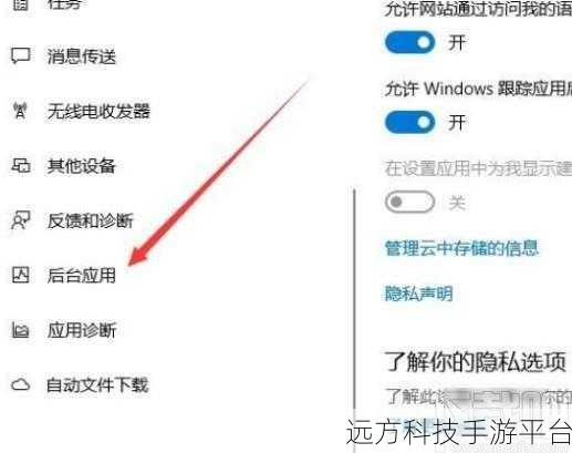 Win10 打印后台处理程序停止,如何破局?